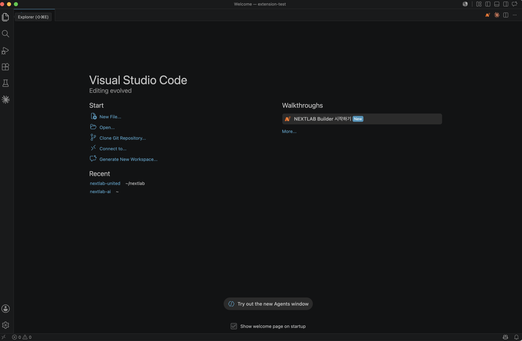 설치 직후 VS Code 첫 화면에 등록된 NEXTLAB Builder 시작하기 워크스루